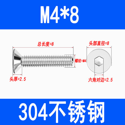 304 Stainless Steel Countersunk Hex Socket Head Screws, Flat Head Hex Socket Machine Screws, Flat Cup Bolts M3 M4 M5 M6 M8 M10