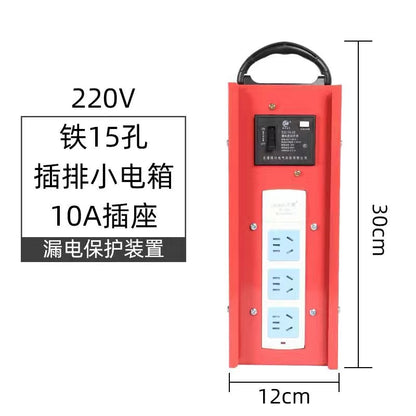 Portable electrical box, socket box, portable power distribution cabinet, temporary power distribution box for construction sites, 220V with leakage protection device.