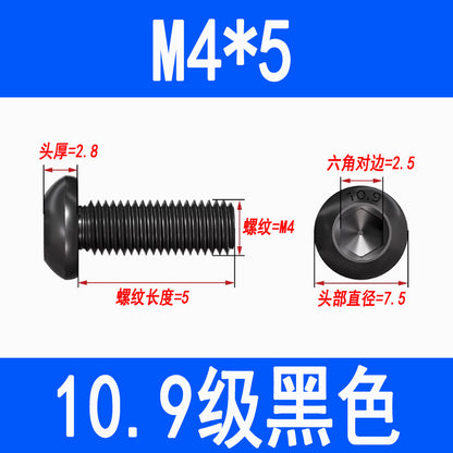 10.9 grade semi-circular head hex socket screw, black high-strength pan head hex socket screw, mushroom head bolt, round cup.