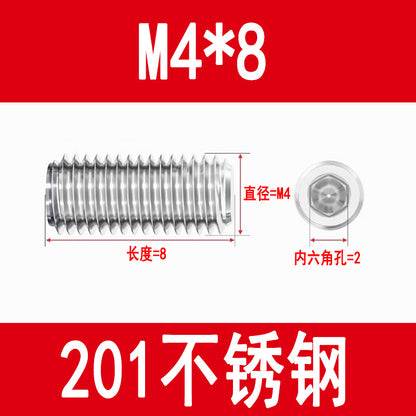 201 Stainless Steel Flat End Hexagonal Set Screw Machine Meter Top Screw Stop Screw M3M4M5M6M8M10M12