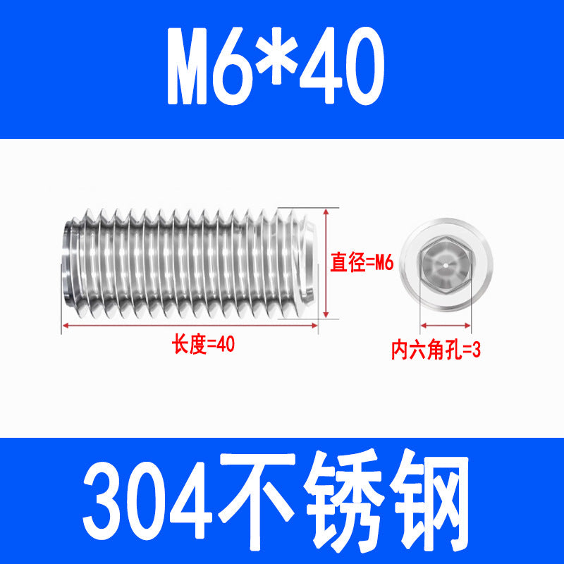 304 Stainless Steel Socket Head Set Screws, Recessed End, Set Screws, M3, M4, M5, M6, M8, M10, M12