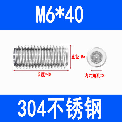 304 Stainless Steel Socket Head Set Screws, Recessed End, Set Screws, M3, M4, M5, M6, M8, M10, M12