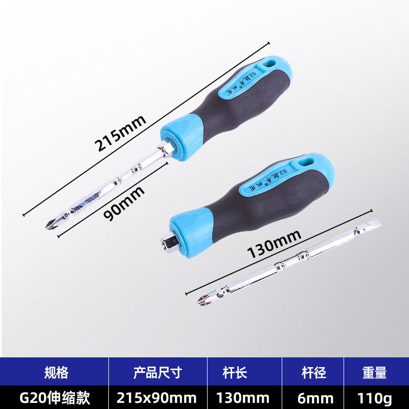 Factory wholesale dual-purpose telescopic screwdriver, a household repair tool that can be hammered through slotted and Phillips head screwdrivers.