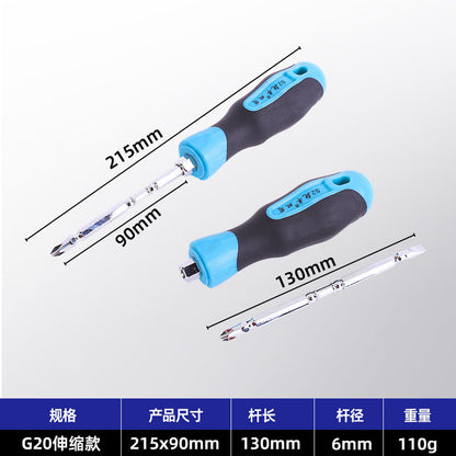 Factory wholesale dual-purpose telescopic screwdriver, a household repair tool that can be hammered through slotted and Phillips head screwdrivers.