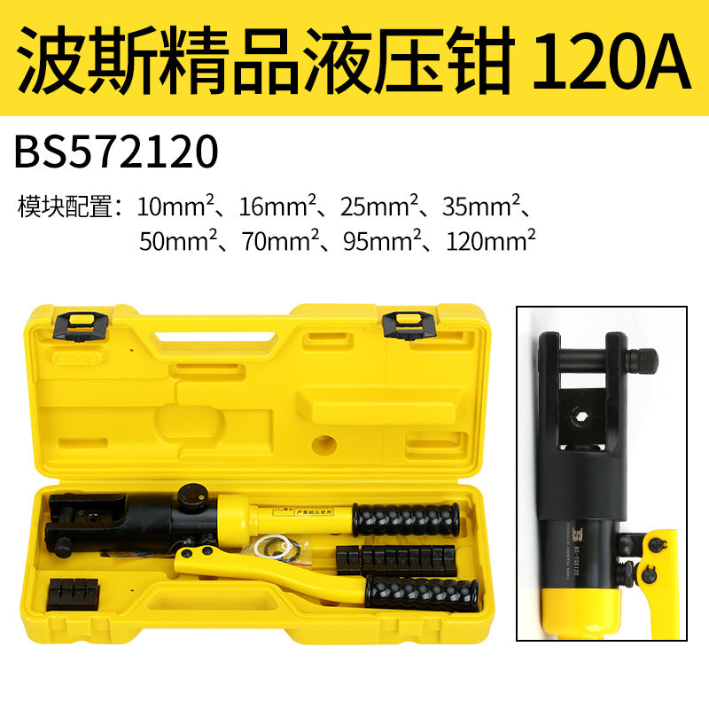 Manual copper lug crimping pliers, multi-functional 70/120/240/300 hydraulic pliers