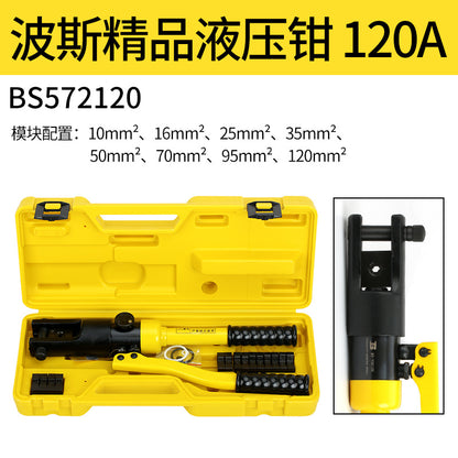 Manual copper lug crimping pliers, multi-functional 70/120/240/300 hydraulic pliers