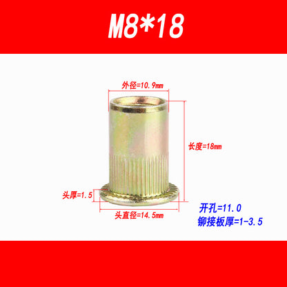 Factory direct sales of flat head rivet nuts, vertical groove rivet nuts, round head rivet nuts, pull nuts, pull mortises, pull nut M3 M4 M5 M6 M8 M10M