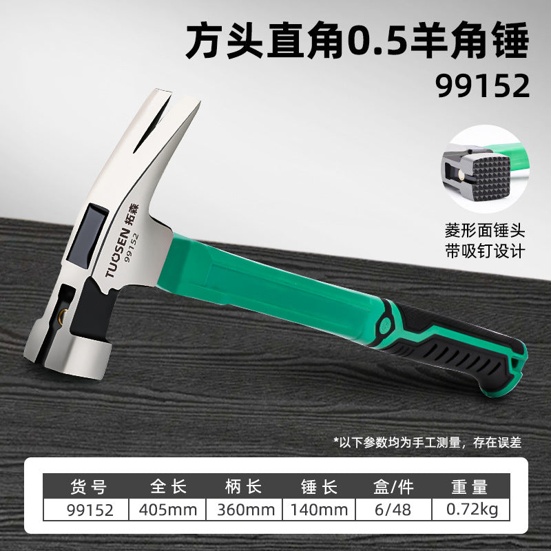 Wholesale tools and hammers, construction and decoration hammers, anti-slip nail pullers, magnetic nail pullers, plastic-coated claw hammers