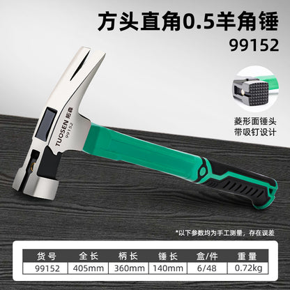 Wholesale tools and hammers, construction and decoration hammers, anti-slip nail pullers, magnetic nail pullers, plastic-coated claw hammers