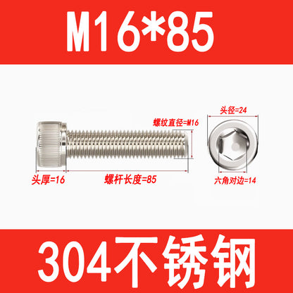304 Stainless Steel Socket Head Screws, Cylindrical Head Screws, Cup Head Bolts, M2, M2.5, M3, M4, M5, M6, M8, M10, M12