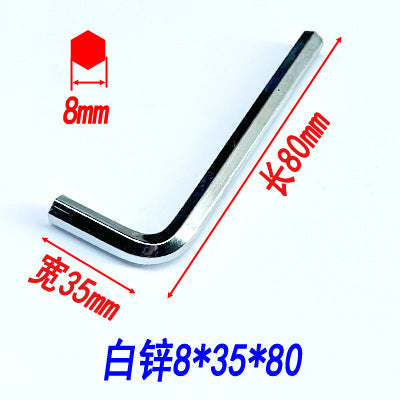 Hex wrenches, hex keys, flathead hex screwdrivers, hex wrenches, disposable wrenches, hardware tools.