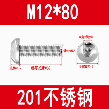 201 Stainless Steel Half-Round Head Hexagon Socket Screws Pan Head Mushroom Head Screws Round Cup Bolts M3M4M5M6M8M10
