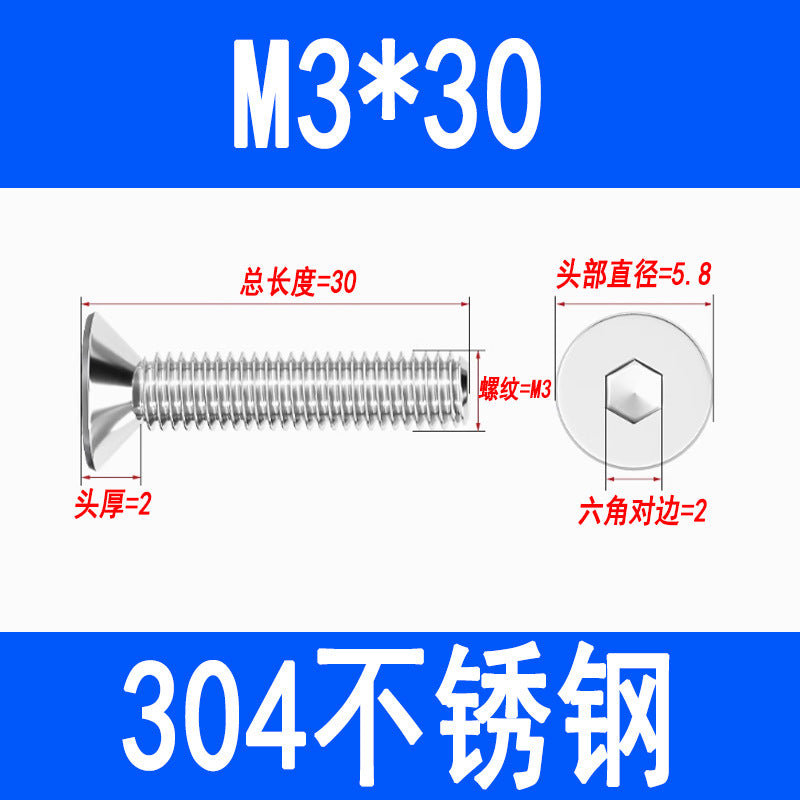 304 Stainless Steel Countersunk Hex Socket Head Screws, Flat Head Hex Socket Machine Screws, Flat Cup Bolts M3 M4 M5 M6 M8 M10
