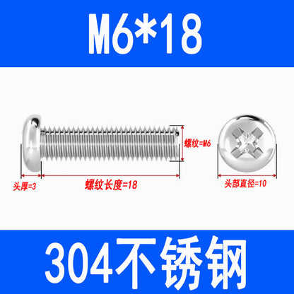 304 Stainless Steel Phillips Head Pan Head Phillips Recessed Screws, Machine Threaded Screws, M2, M2.5, M3, M4, M5, M6, M8