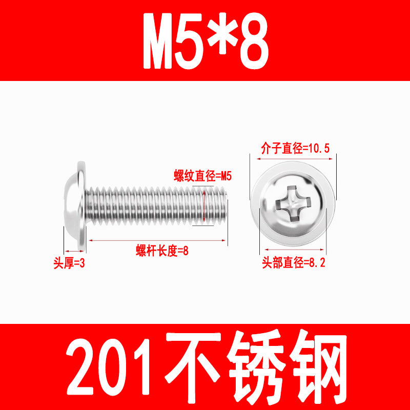 201/304 Stainless Steel Phillips Head Round Head Screw with Washer PWM Machine Screw Pan Head Phillips Head Machine Screw M3 M4 M5