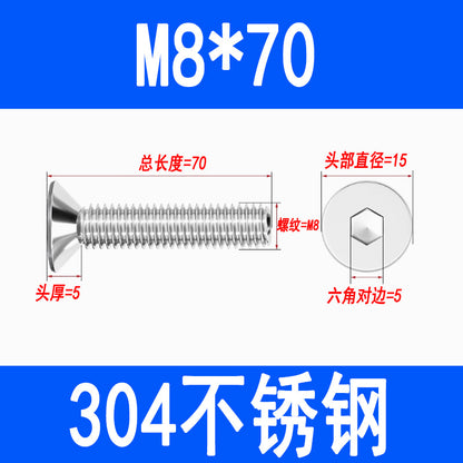 304 Stainless Steel Countersunk Hex Socket Head Screws, Flat Head Hex Socket Machine Screws, Flat Cup Bolts M3 M4 M5 M6 M8 M10