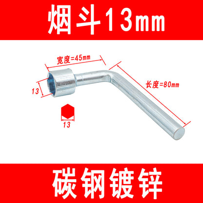 L-type socket wrench, pipe-type galvanized elbow socket wrench with matching tools 781012131417