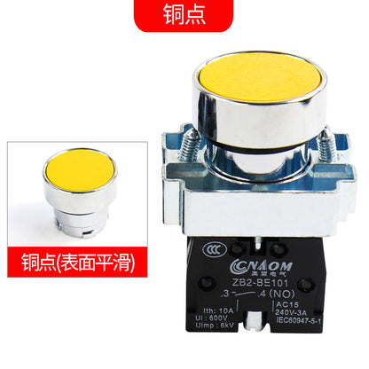 Flat-head push-button switch XB2, metal round self-resetting BA42C, one on/off switch BA31C, silver contact BA35