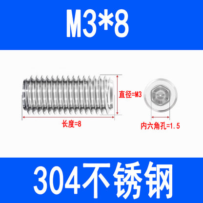 304 Stainless Steel Socket Head Set Screws, Recessed End, Set Screws, M3, M4, M5, M6, M8, M10, M12