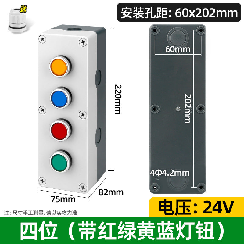 Pushbutton switch box with indicator light, heightened emergency stop industrial pushbutton indicator box, outdoor waterproof box, start button control box