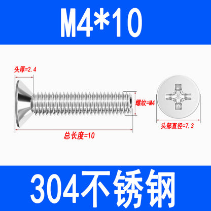 304 Stainless Steel Phillips Countersunk Head Screws, Phillips Recessed Flat Head Screws, Machine Thread Screws M2 M3 M4 M5 M6 M8