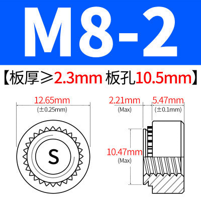 Manufacturer of 304 stainless steel press-fit nuts, pressure plates, mortise nuts, and press-fit parts CLS-M3M4M5M6M8M10