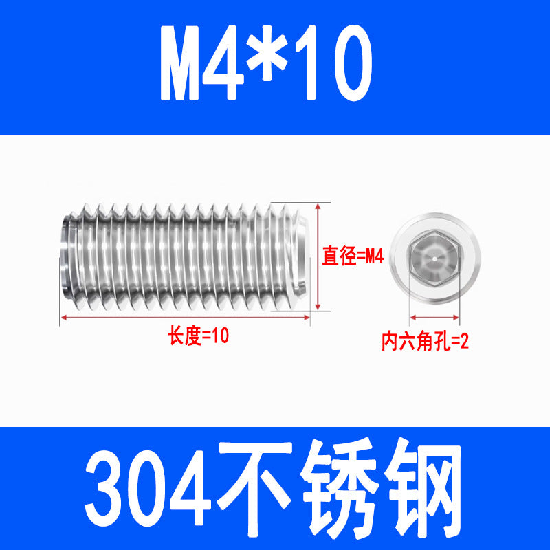 304 Stainless Steel Socket Head Set Screws, Recessed End, Set Screws, M3, M4, M5, M6, M8, M10, M12