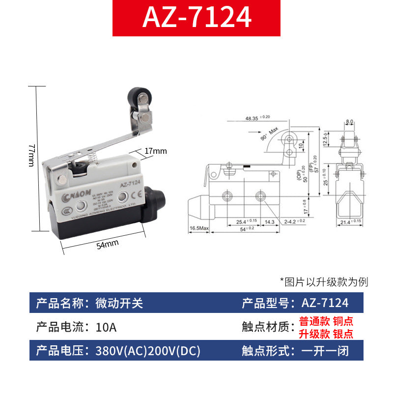 Travel limit micro switches TZ AZ-7311 7312 7310 7121 7141 7144 7100