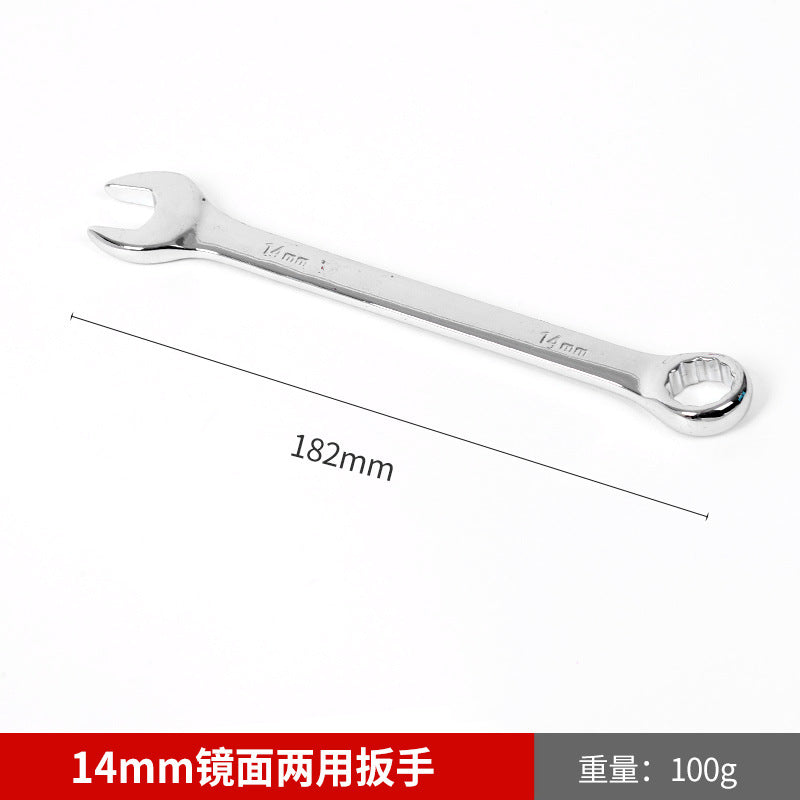 Wholesale mirror-finish dual-purpose open-end Torx wrench, auto repair open-end wrench, manual Torx wrench, dual-purpose open-end wrench