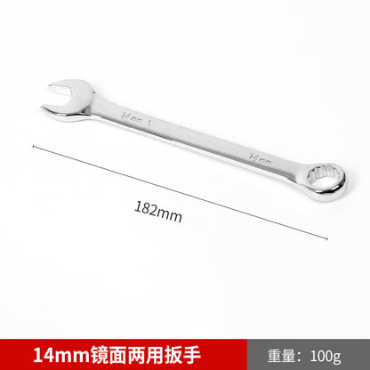 Wholesale mirror-finish dual-purpose open-end Torx wrench, auto repair open-end wrench, manual Torx wrench, dual-purpose open-end wrench