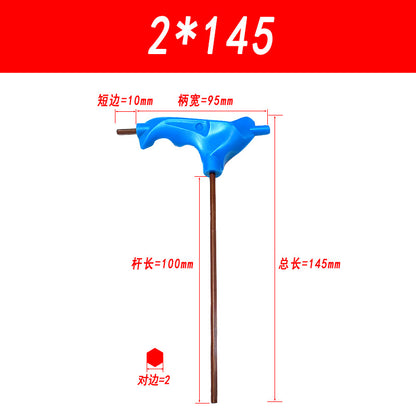 Industrial-grade S2 super-hard cane wrench, internal hex wrench, high-end labor-saving T-type wrench, massage handle, 23456mm