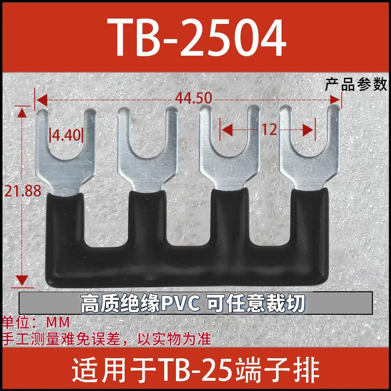 Shorting clips TB-2502, 2503, 2504; terminal blocks; shorting strips; series insulation; busbar connecting strips
