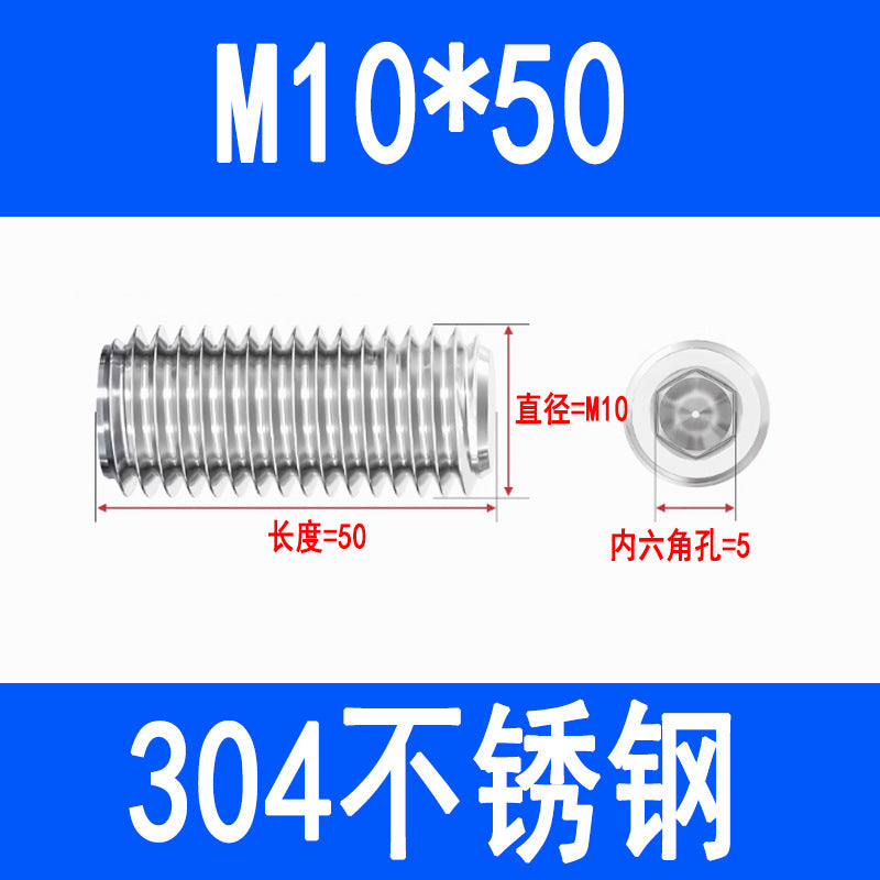 304 Stainless Steel Socket Head Set Screws, Recessed End, Set Screws, M3, M4, M5, M6, M8, M10, M12