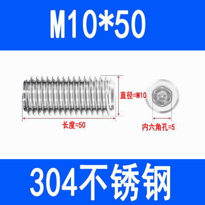304 Stainless Steel Socket Head Set Screws, Recessed End, Set Screws, M3, M4, M5, M6, M8, M10, M12