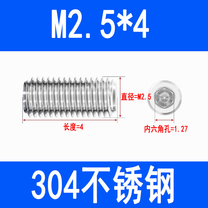 304 Stainless Steel Socket Head Set Screws, Recessed End, Set Screws, M3, M4, M5, M6, M8, M10, M12