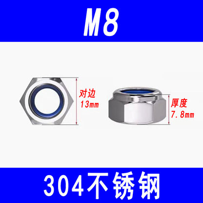 304 Stainless Steel Hexagonal Locking Nut, Nylon Nut, Anti-slip Nut, M3 M4 M5 M6 M8 M10 M12 M16