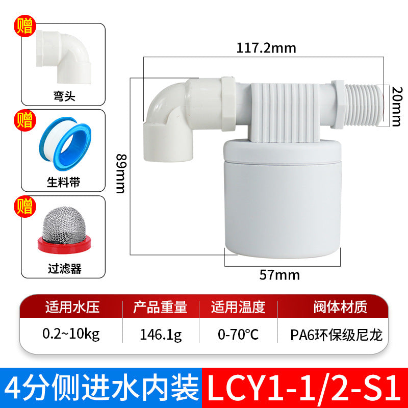 Water tap, water tower, water tank, fish tank, float valve switch, fully automatic water level controller, 4-point/6-point liquid level inlet valve