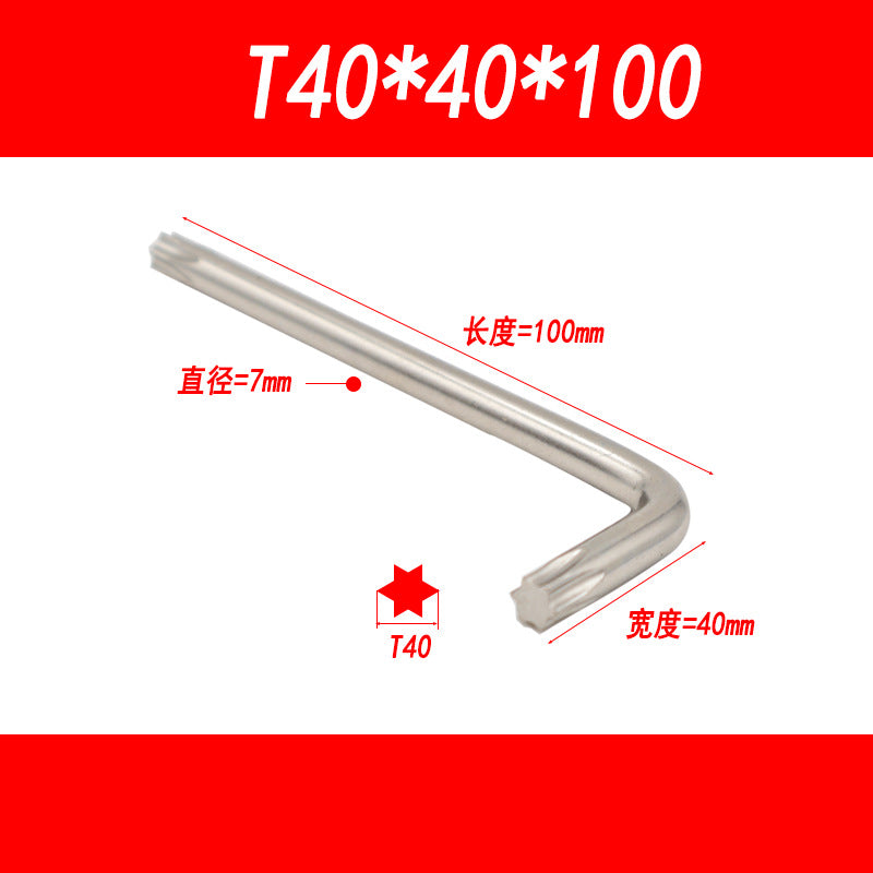 Torx wrench, anti-theft screw wrench, star-shaped wrench with center hole, T10, T15, T20, T30