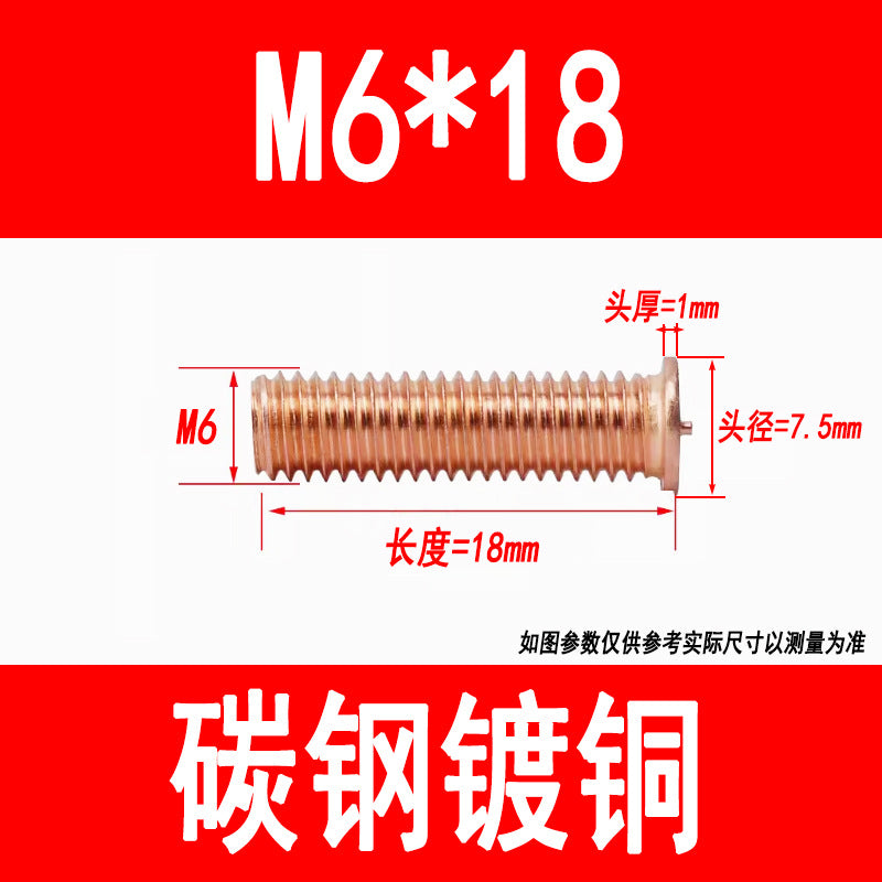 PT type welding screws, welding studs, energy storage welding studs, spot welding screws, studs, M3, M4, M5, M6, M8, M10