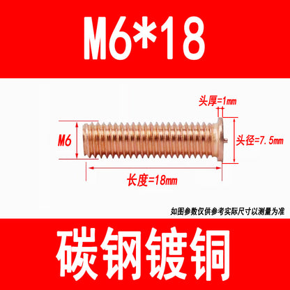 PT type welding screws, welding studs, energy storage welding studs, spot welding screws, studs, M3, M4, M5, M6, M8, M10