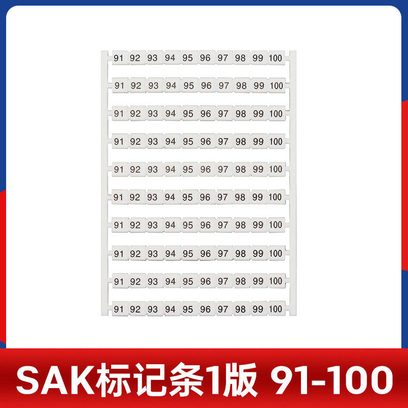 SAK blank number strip universal rail type terminal DEK6 number marking strip SAK2.5/4/6/10/16/25