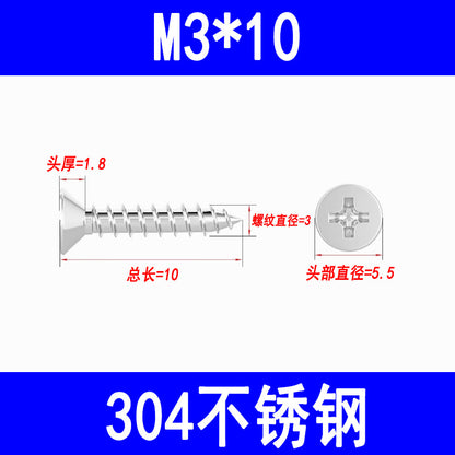 201/304 countersunk self-tapping screws, Phillips head self-tapping screws, KA pointed wood screws, M3, M3.5, M4, M5, M6
