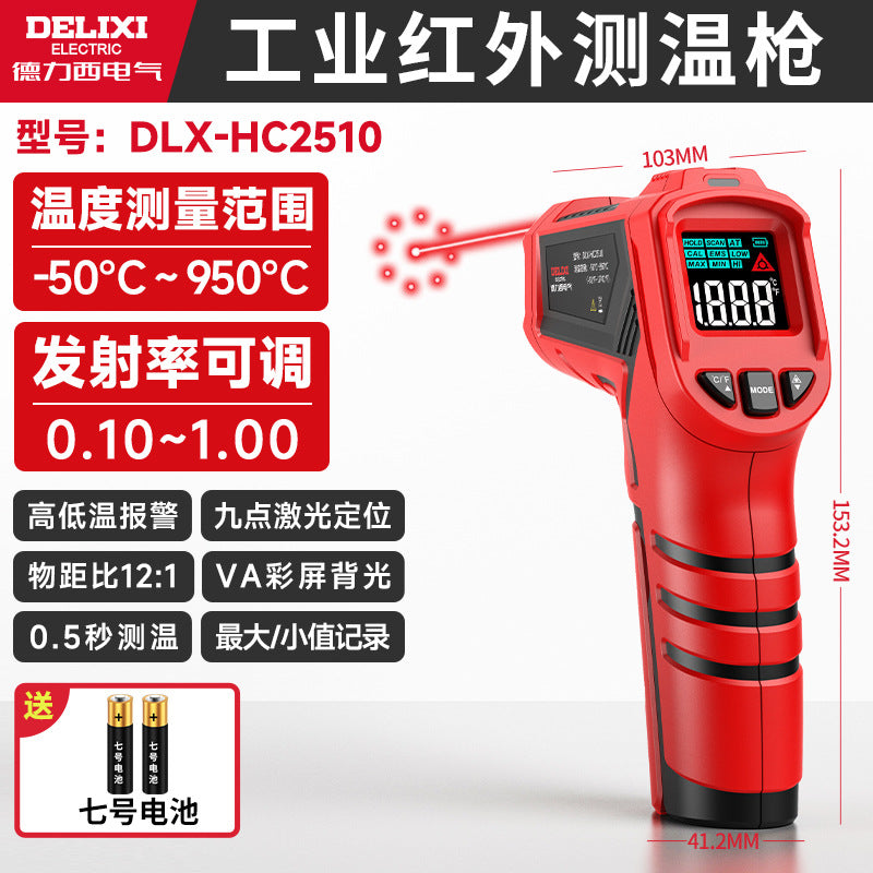 Delixi Infrared Thermometer, High-Precision Industrial Temperature Gun, Handheld Oil Temperature Gun, Kitchen Thermometer Wholesale