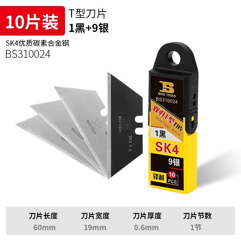 Metal stainless steel wallpaper knife, various sizes, paper cutter, heavy-duty knife with strap, utility knife.