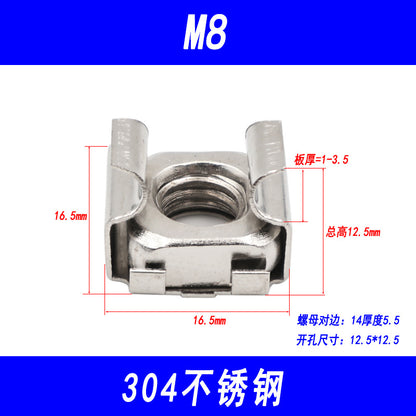 304 Stainless Steel Cage Nut, Floating Cage Nut, Square Clip Cabinet Nut, Galvanized M4, M5, M6, M8, M10