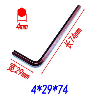 Hardened S2 internal hex wrench, hex key, single flathead hex wrench, L-shaped screwdriver, M2, M3, M4, M5