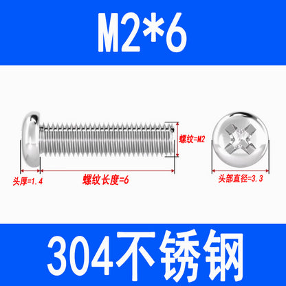304 Stainless Steel Phillips Head Pan Head Phillips Recessed Screws, Machine Threaded Screws, M2, M2.5, M3, M4, M5, M6, M8