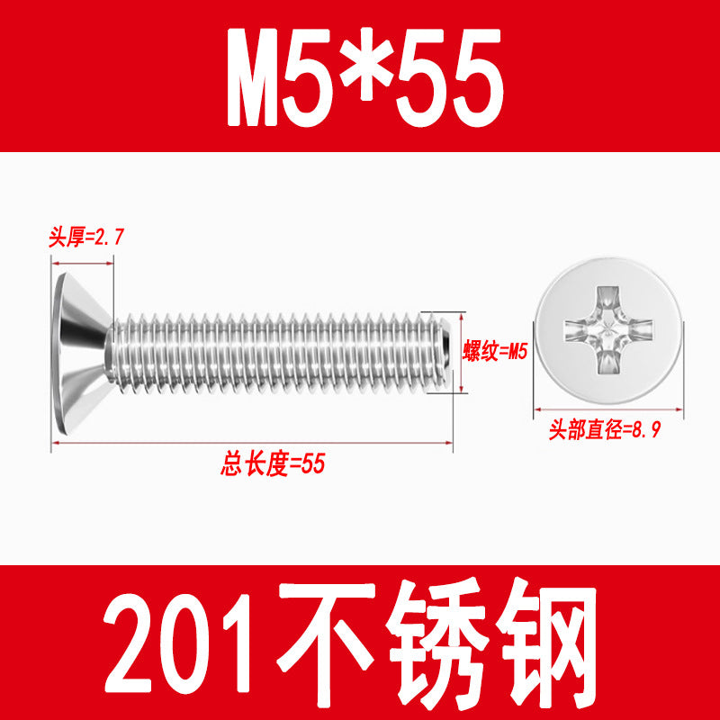 Manufacturer of 201 Stainless Steel Countersunk Screws, Flat Head Phillips Screws, Machine Screws with Phillips Slot, M3M4M5M6M8