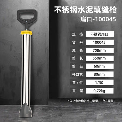 Stainless steel cement gun with round and flat nozzle, grouting tool for construction sites, cement grouting and filling tool, mortar and cement joint filling gun.
