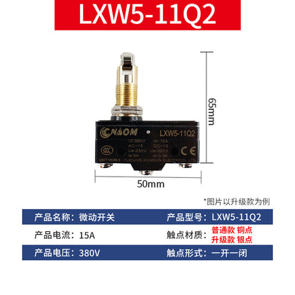 Micro switch LXW5-11G1/G2/Q1/M miniature limit switch roller Z-15GW-22B